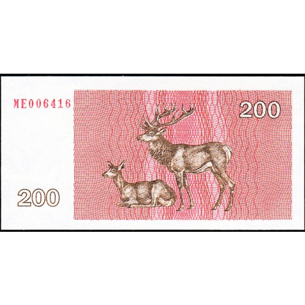 Urlanumis Lithuania 200 Talonas 1992, Unc, P-43, Serial 00**** Çil Banknot Oto Boyaları Fiyatı
