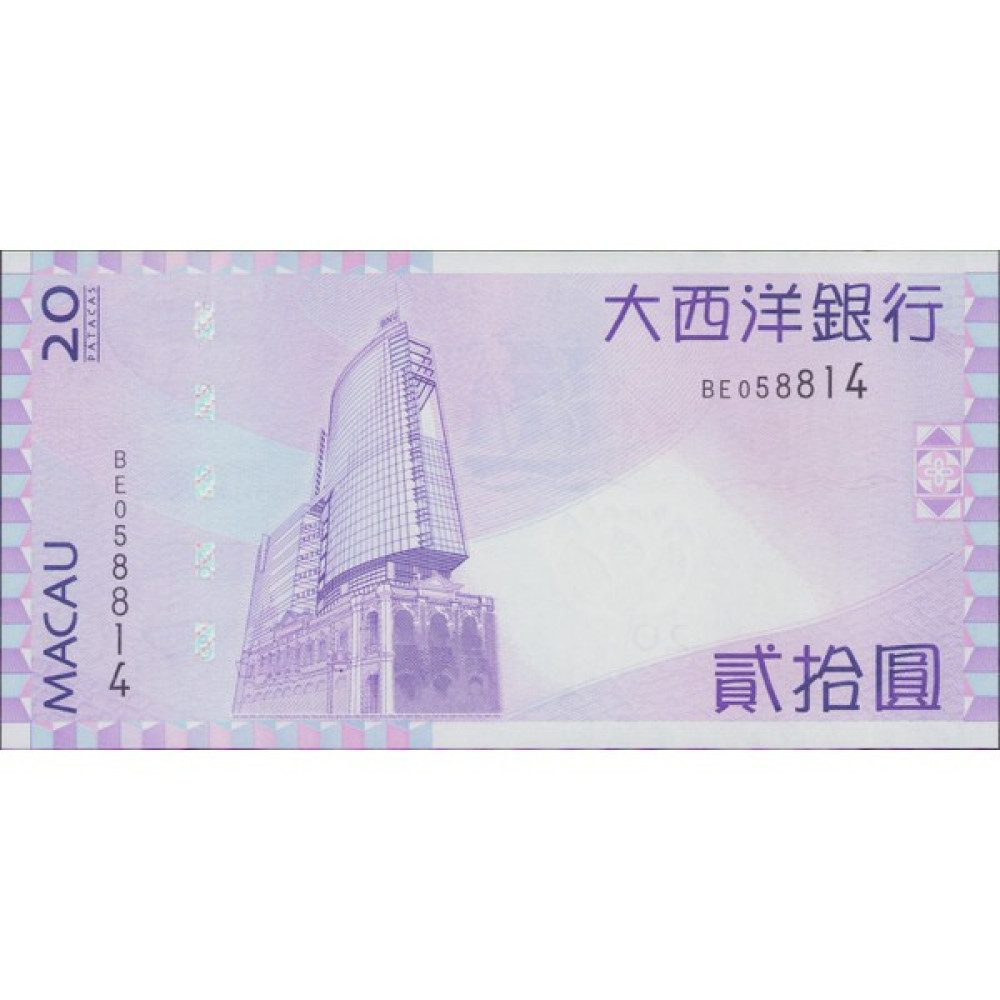 Urlanumis Macau 20 Pacatas 2013 PICK#81C - Unc Çil Banknot Oto Boyaları Fiyatı
