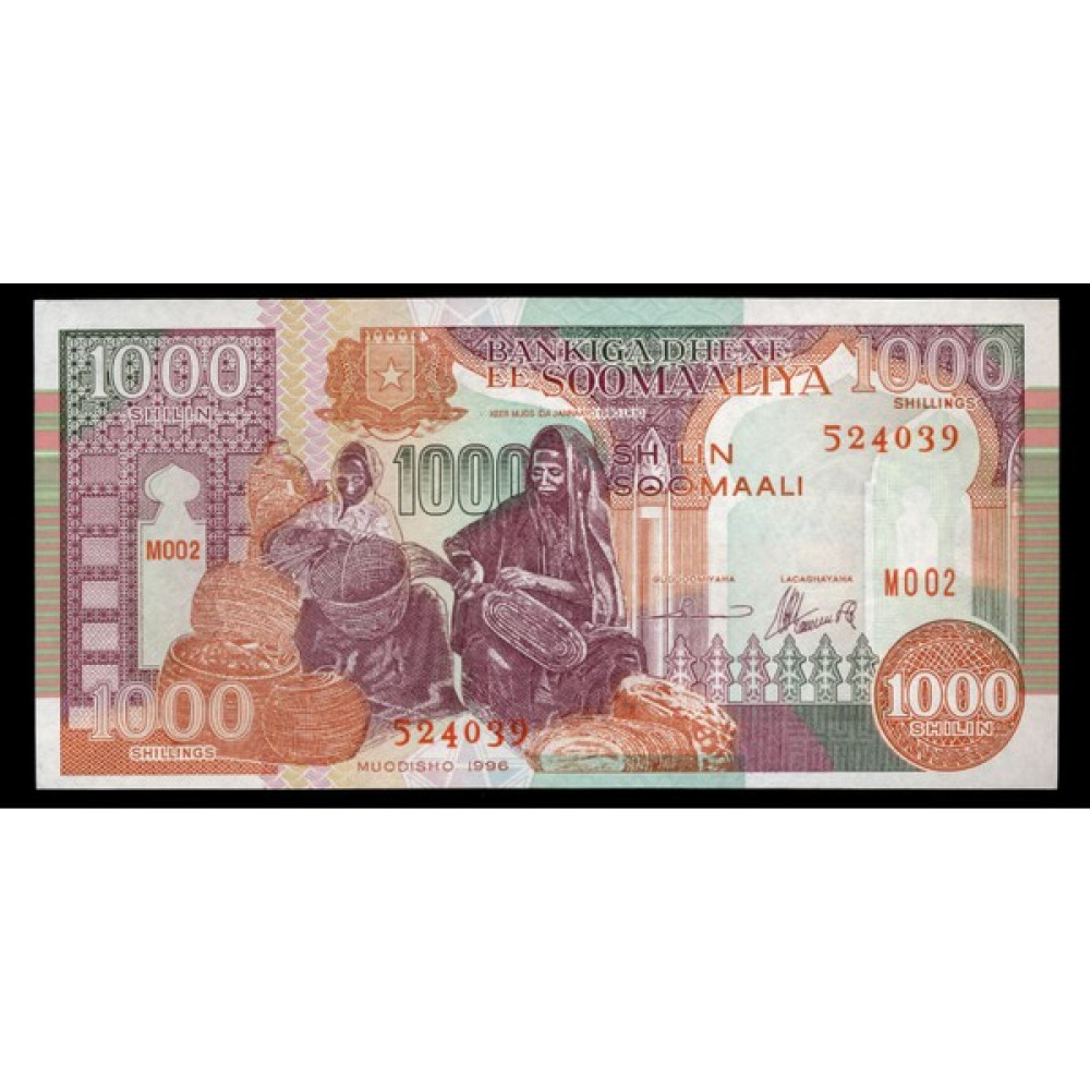 Urlanumis Somali Somalıa 500 Shillin Soomaali 1996 Pick # 37B - Unc Oto Boyaları Fiyatı