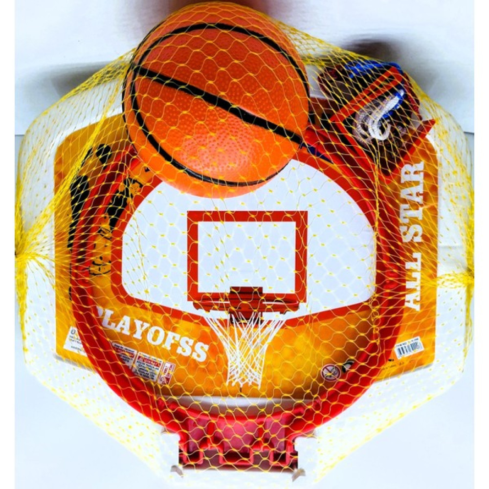 Ürün Sarayı Basketbol Pota ve Top  Oyuncak Seti Oto Boyaları Fiyatı