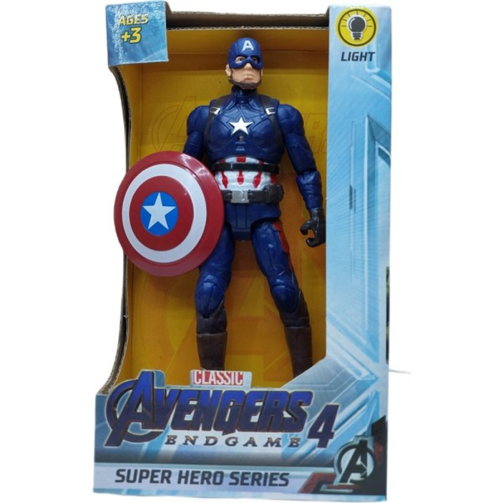 Ürün Sarayı Captain America Marvel Süper Kahraman Figür Oyuncak Fiyatı