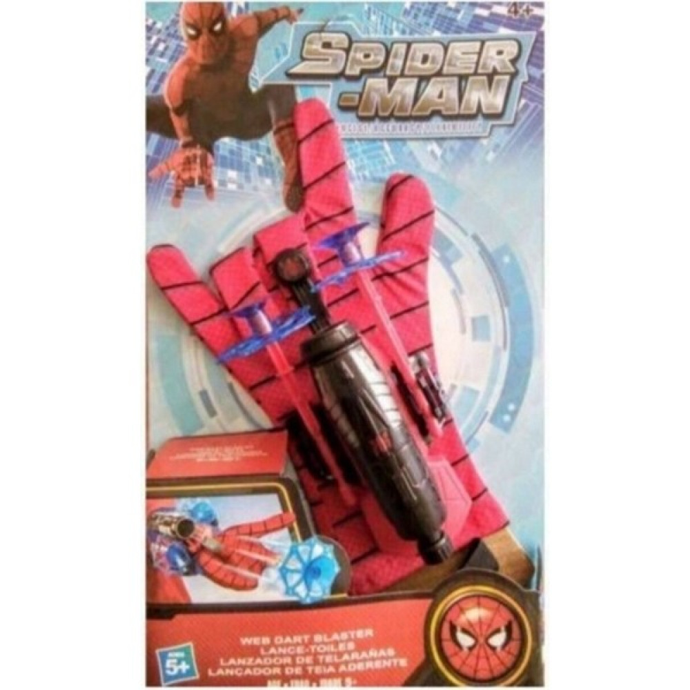 Ürün Sarayı Spider-Man Ağ Fırlatan Ok Atan Eldiven - 1 Oyun Seti Fiyatı