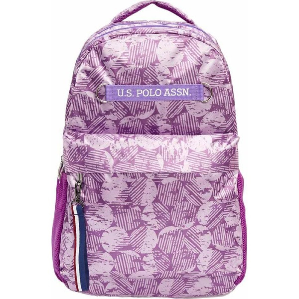 U.S. Polo Assn. Us Polo Assn Mor Desenli Sırt Çantası PLÇAN23158 Okul Çantası Fiyatı