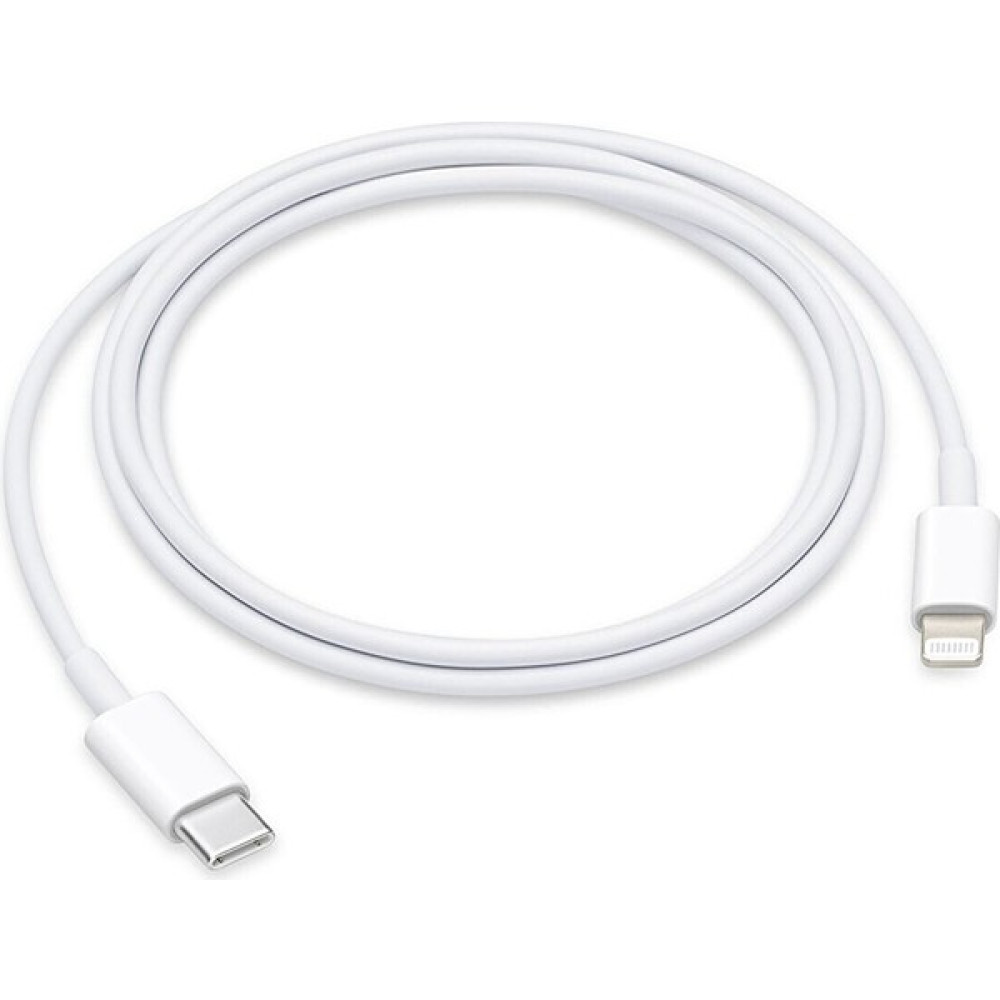 Usb-C To Lightning Kablo (1 Mt) - Beyaz Oto Boyaları Fiyatı