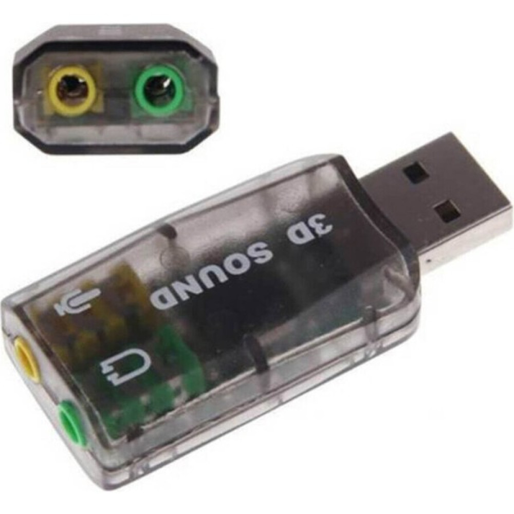 USB Ses Kartı 5.1 3D Sound USB Harici Ses Kartı Audio Çevirici Oto Boyaları Fiyatı
