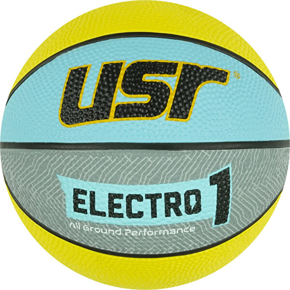 USR Electro1.2 1 No Mini Basketbol Topu Toplar Fiyatı