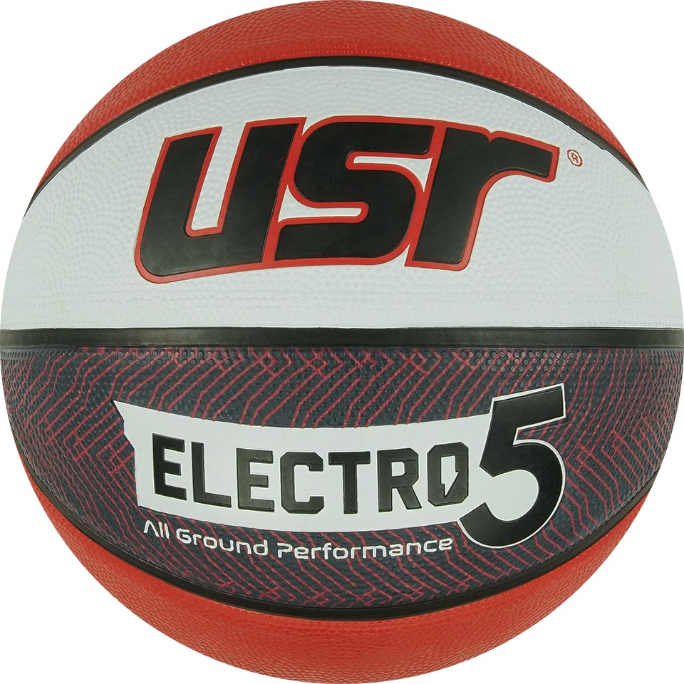 USR Electro5.2 5 No Basketbol Topu - 5 Numara - Renkli Toplar Fiyatı