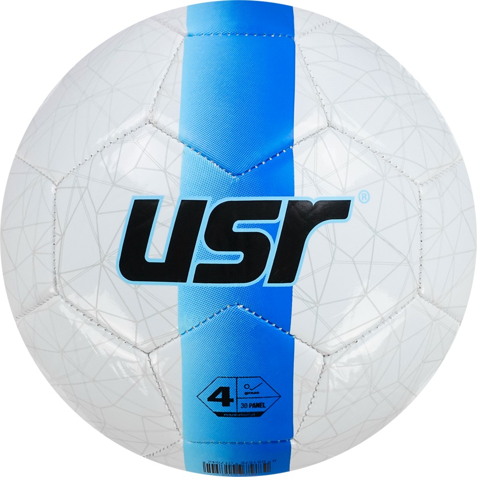USR Looper4.1 4 No Futbol Topu - Turuncu Toplar Fiyatı