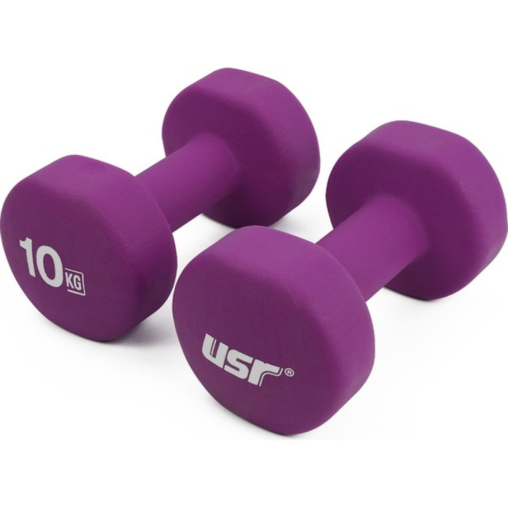USR ND1002 2X10 Kg Neopren Dambıl Dambıllar & El / Ayak Ağırlıkları Fiyatı