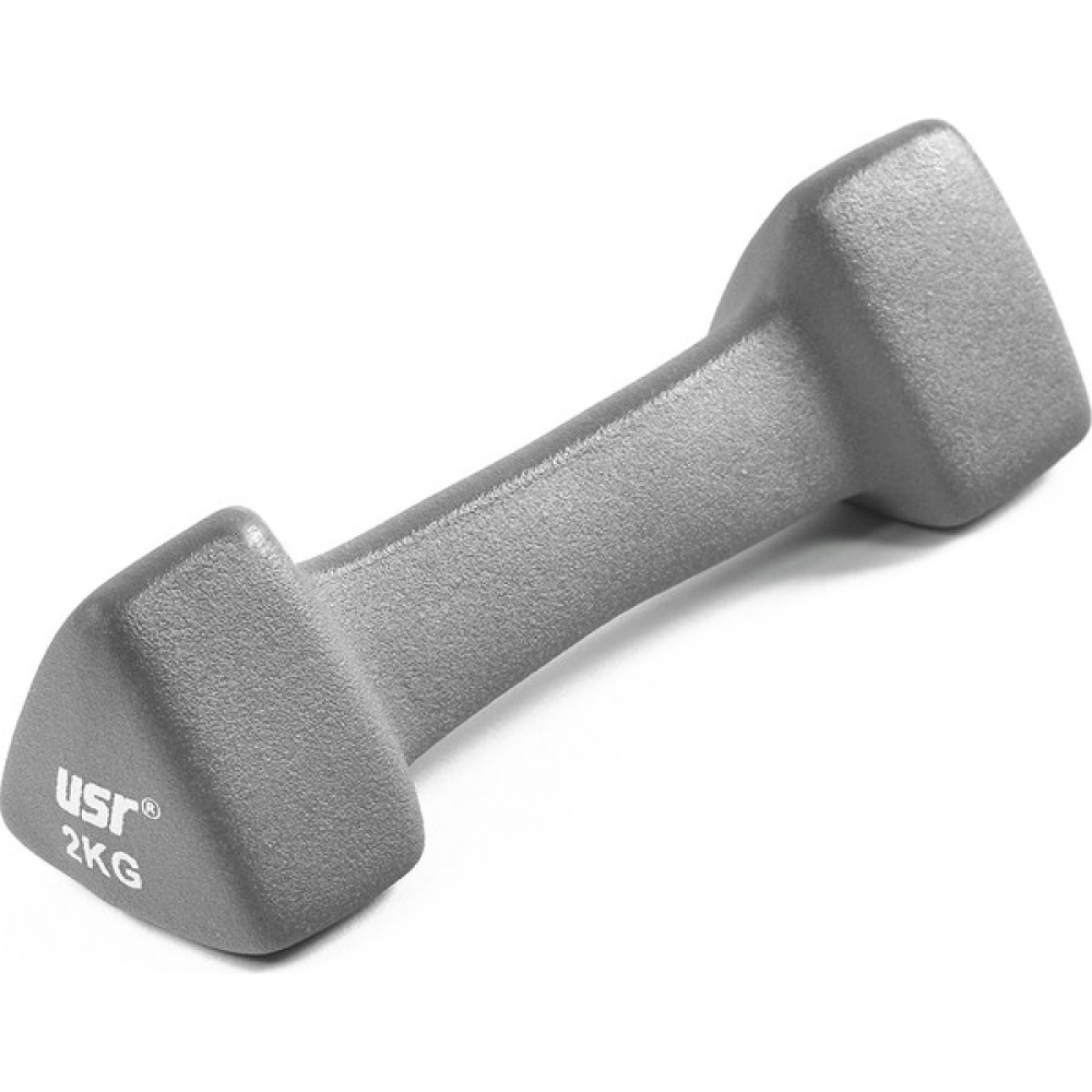 USR ND20 2 Kg Neopren Dambıl Dambıllar & El / Ayak Ağırlıkları Fiyatı