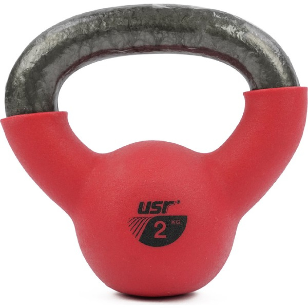 USR NK2 2 Kg Neopren Kettlebell Dambıllar & El / Ayak Ağırlıkları Fiyatı
