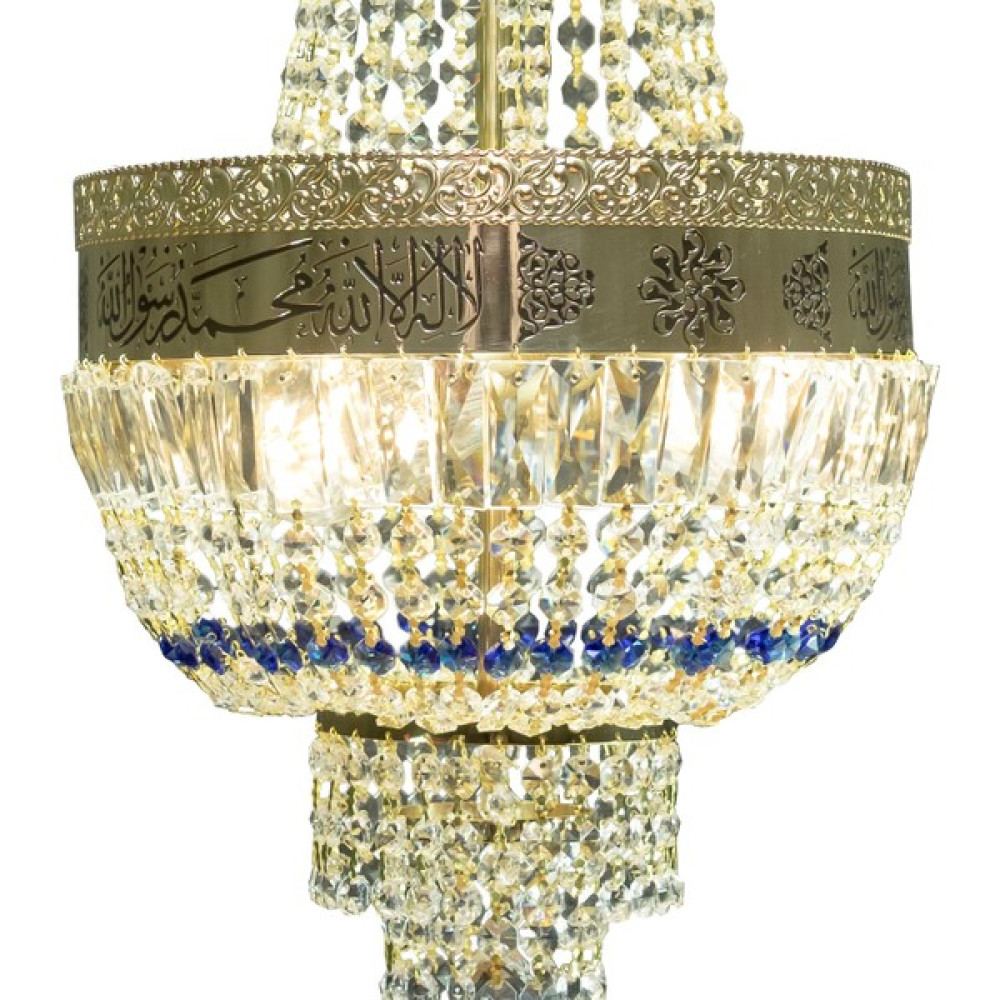 Üstün Avize Ayetli Motifli Klasik Kristal Taşlı Avize - 30 cm - 1'li Avize Fiyatı