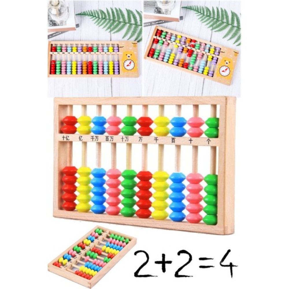 Utelips Boncuklar Zihinsel Aritmetik Matematik Abaküs Eğitim 13'lü Matematik Öğrenme Montessor Okul Hesapla Eğitici Oyuncak Fiyatı
