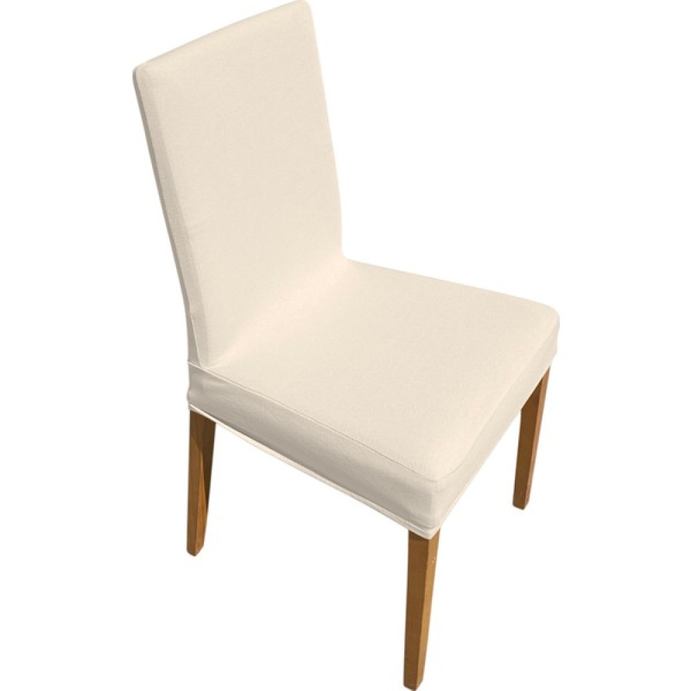 Uygar Home Bal Peteği Sitreç Sandalye Kılıfı / Lastikli Sitreç Sandalye Örtüsü - Krem - 47 x 63 cm Koltuk & Kanepe Örtüsü Fiyatı