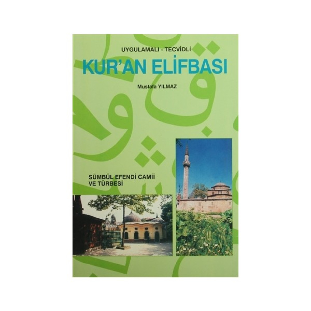Uygulamalı-Tevcidli Kur'an Elifbası İnceleme Kitapları Fiyatı