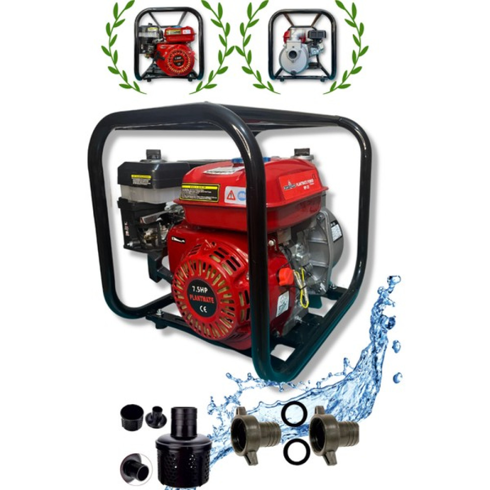 Uygunland Plant Mate 7.5 Hp 2 Inç Benzinli Su Motoru Su Motoru Fiyatı