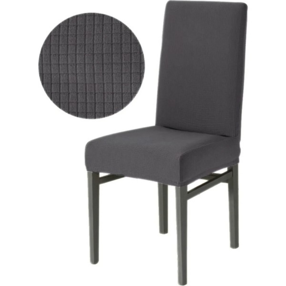 Uytm 6 Adet Likralı Kumaş, Eteksiz, Sandalye Kılıfı. Yıkanabilir, Esnek, Lastikli Sandalye Örtüsü - 45 x 45 x 60 cm - Antrasit Koltuk & Kanepe Örtüsü Fiyatı