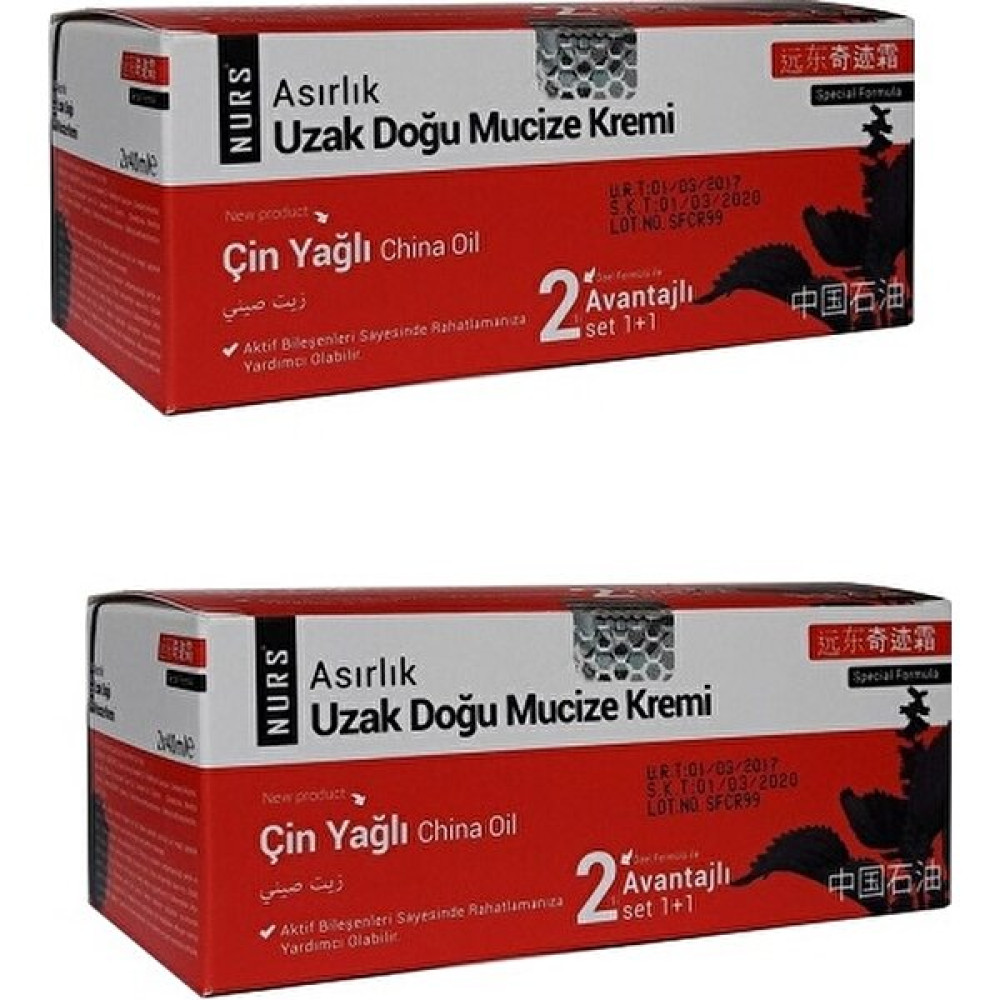 Uzak Doğu Mucize Kremi Çin Yağlı 2 Li Set x 2 Adet Nemlendiriciler Fiyatı