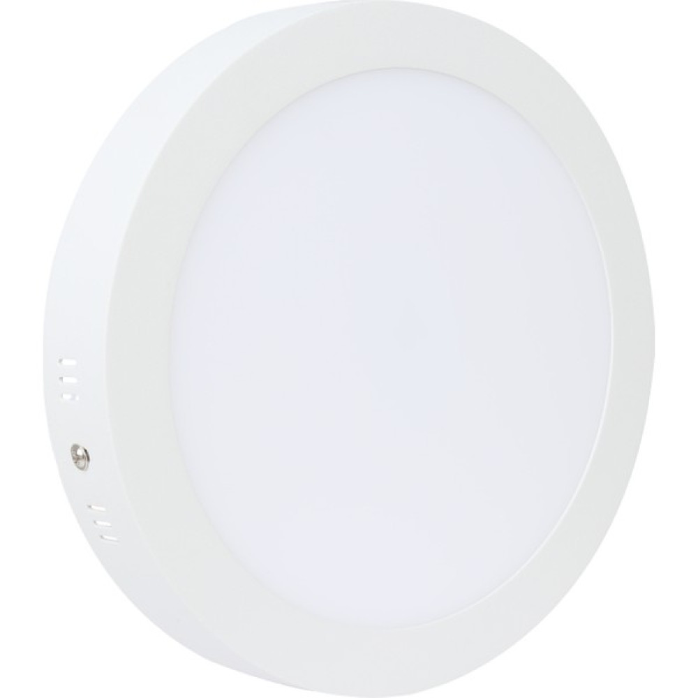 Uzlight 24W Sıva Üstü Tavan LED Lamba Beyaz Işık Uzlight - 24W BEYAZ IŞIK - 6500K - Beyaz Işık Armatür Fiyatı
