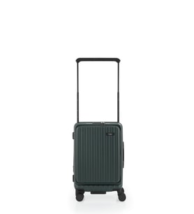 V2402 Pc Valız - Yeşil Çanta (Outdoor) Fiyatı