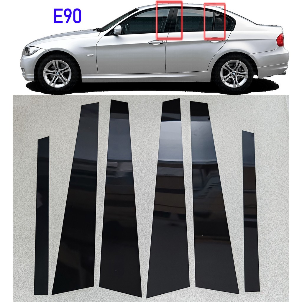 Vagparts Bmw E90 Cam Kapı Direği Kaplama - Bmw E90 Direklerde Çizik Problem SSD / Solid State Drive Fiyatı