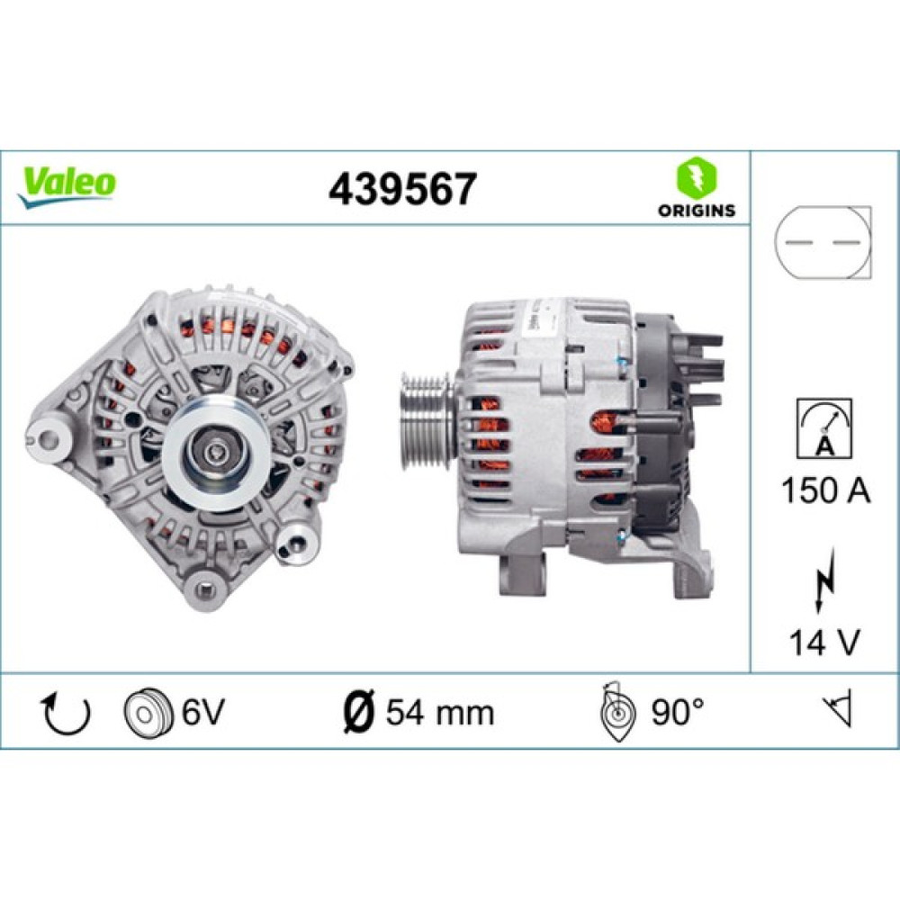Valeo Alternator Sarj Dinamosu 12V 150A Bmw M47 M57 E39 E46 E83 E53 313105 - Hepsi Oto Elektroniği Fiyatı