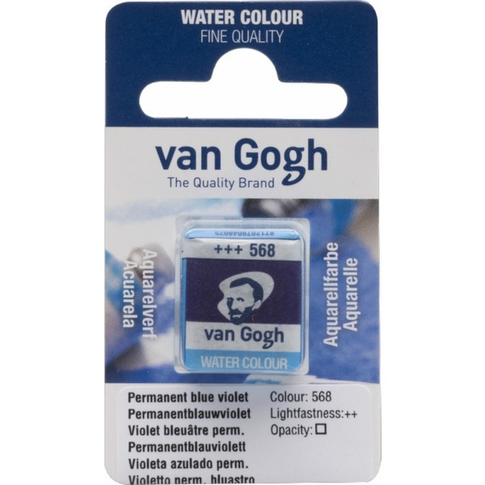 Van Gogh Suluboya Tablet 568 Perm.blue Violet Oto Boyaları Fiyatı