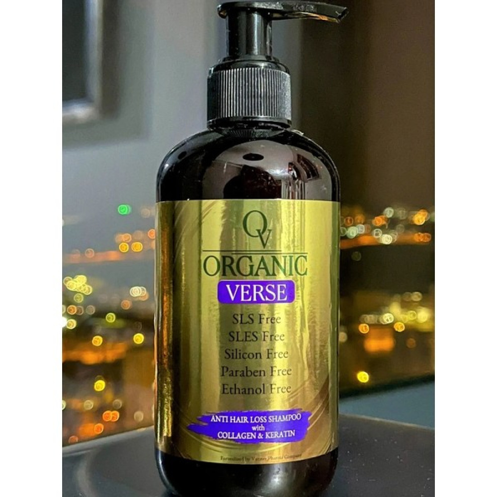 Vanner Organic Verse Kolajen Ve Keratinli Dökülme Karşıtı Onarıcı Şampuan 250 Ml Şampuan ve Saç Kremi Fiyatı