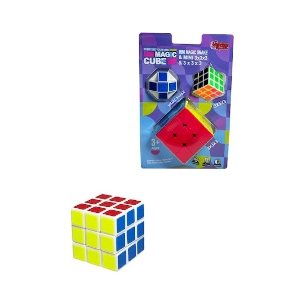 Vardem Vakumlu Magic Cube (Zeka Küpü) (Mini Küp ve Sihirli Küp Hediyeli) 3X3X3 Eğitici Oyuncak Fiyatı