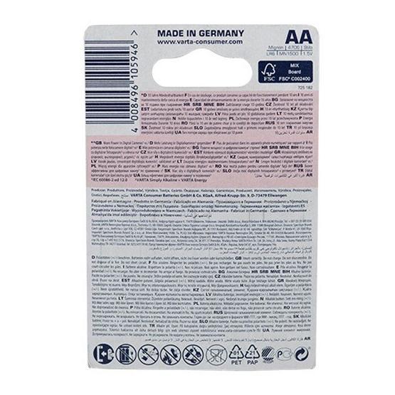 Varta 4706 Max Tech AA Size 4'lü Kalem Pil Normal & Şarj Edilebilir Piller Fiyatı