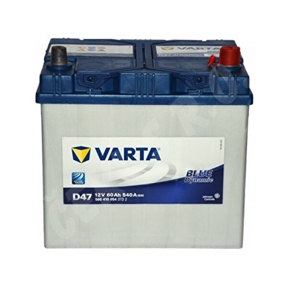 Varta 60Ah D47 12V Tırnaksız Akü Akü Fiyatı