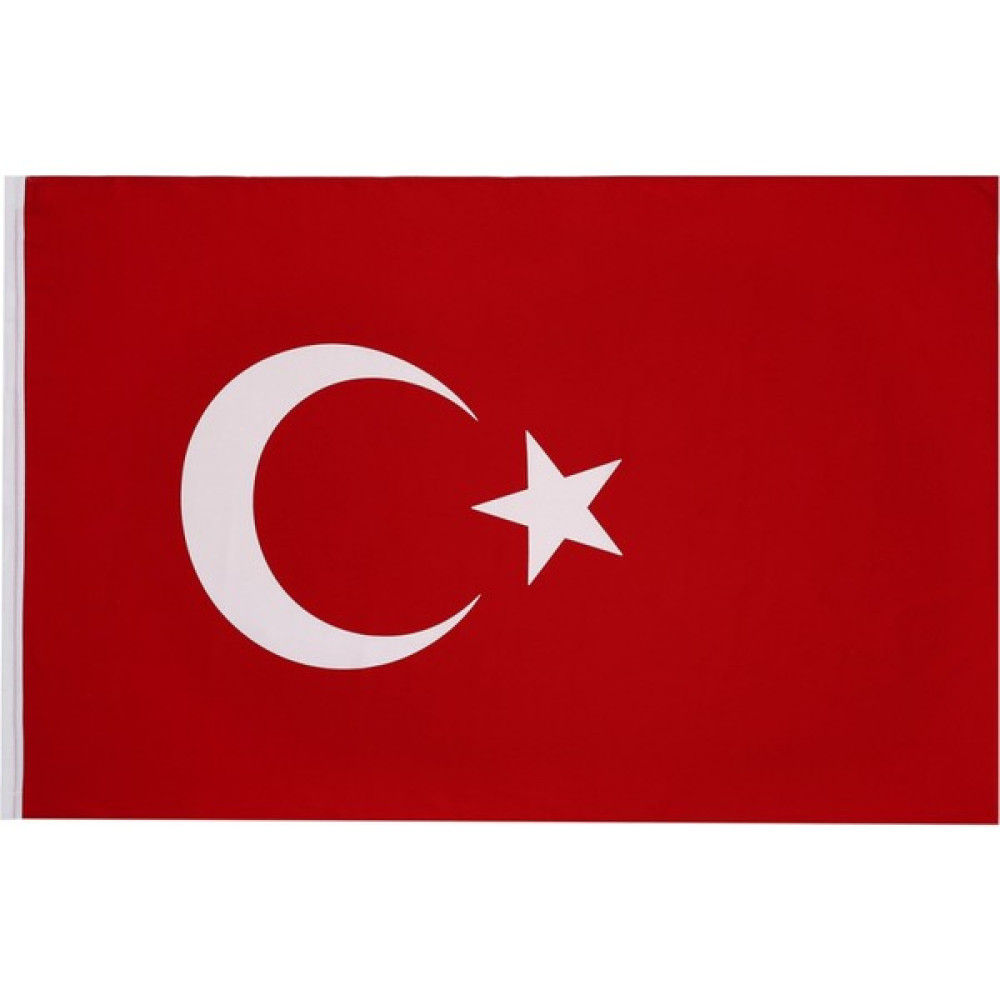 Vatan 70x105 Polyester Türk Bayrağı Oto Boyaları Fiyatı