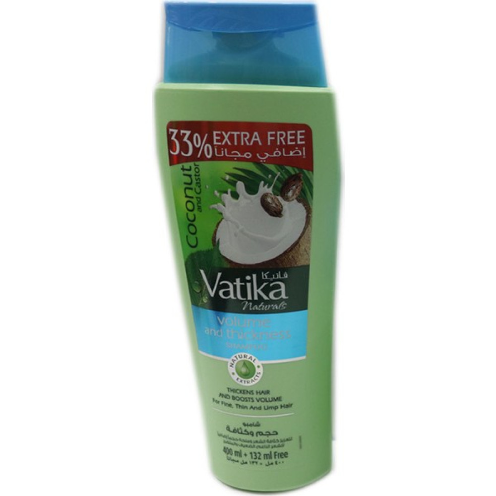 Vatika Naturals Hindistan Cevizi & Castor Şampuan 400 ml Şampuan ve Saç Kremi Fiyatı