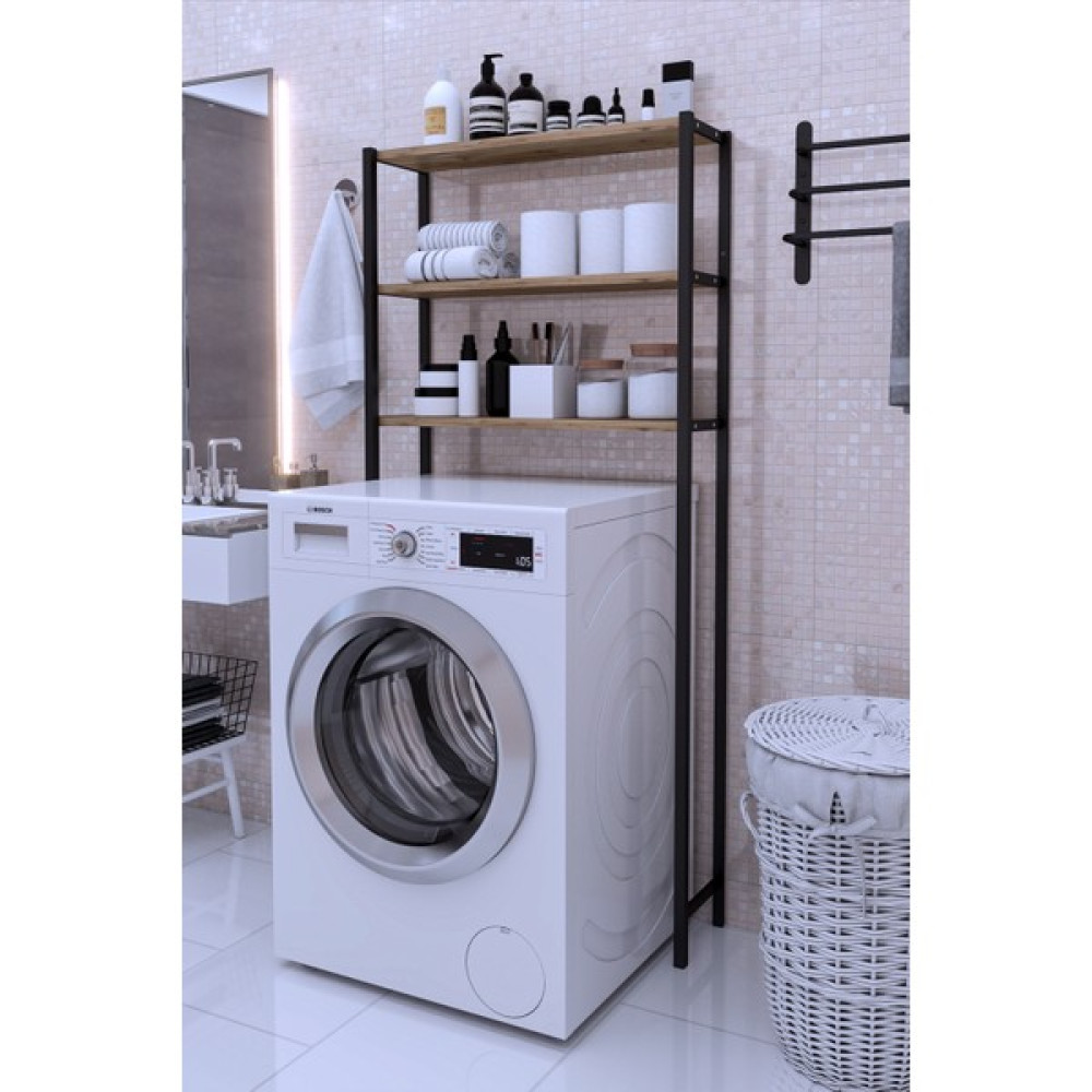 VayLife Çamaşır Makinesi Üstü Düzenleyici Raf- Banyo Dolabı Rafı - Makina Üstü Dolap Ceviz Banyo Dolabı / Mobilyası Fiyatı