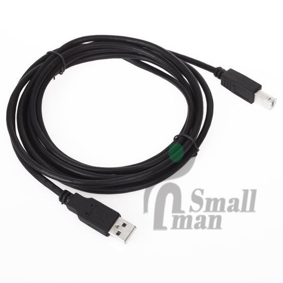 Vcom CU201-B 1.8mt USB Yazıcı Kablosu USB Kablo Fiyatı