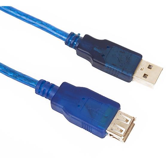 Vcom CU202-TL 5mt USB Uzatma Kablosu