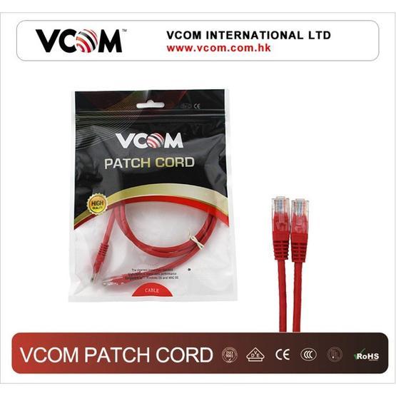 Vcom NP611-R 3mt Kırmızı Ağ Kablosu