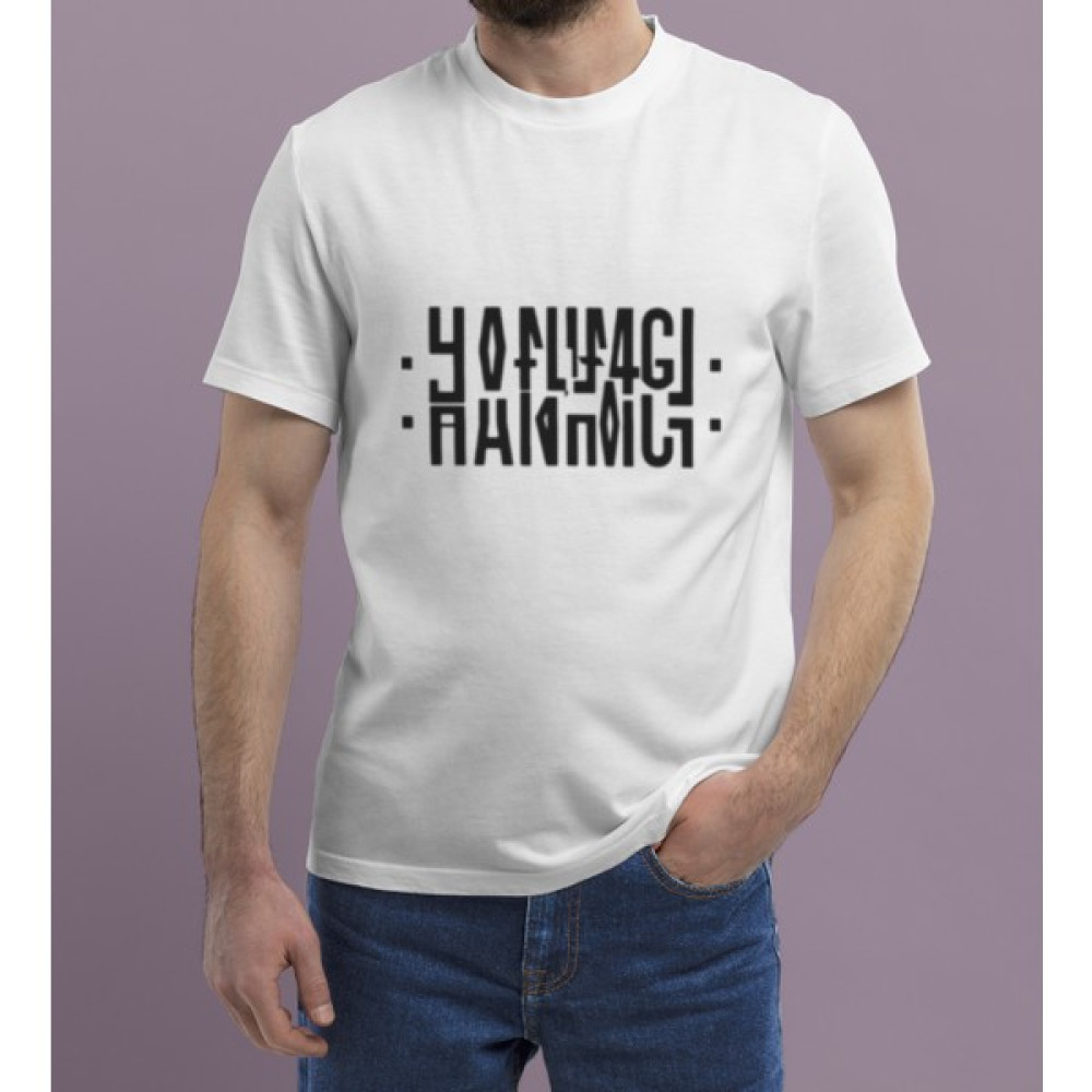 Vebudur Beyaz Hanımcı Katlamalı T-Shirt Erkek T-shirt Fiyatı