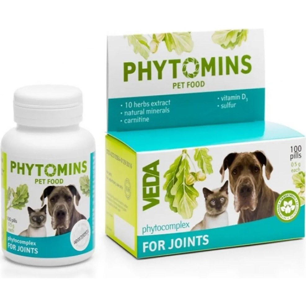 Veda Phytocomplex For Joint Tablet - 1 Adet Diğer Fiyatı