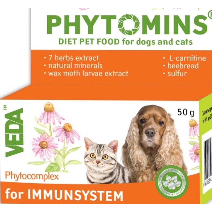 Veda Phytomıns For Immunsystem SSD / Solid State Drive Fiyatı