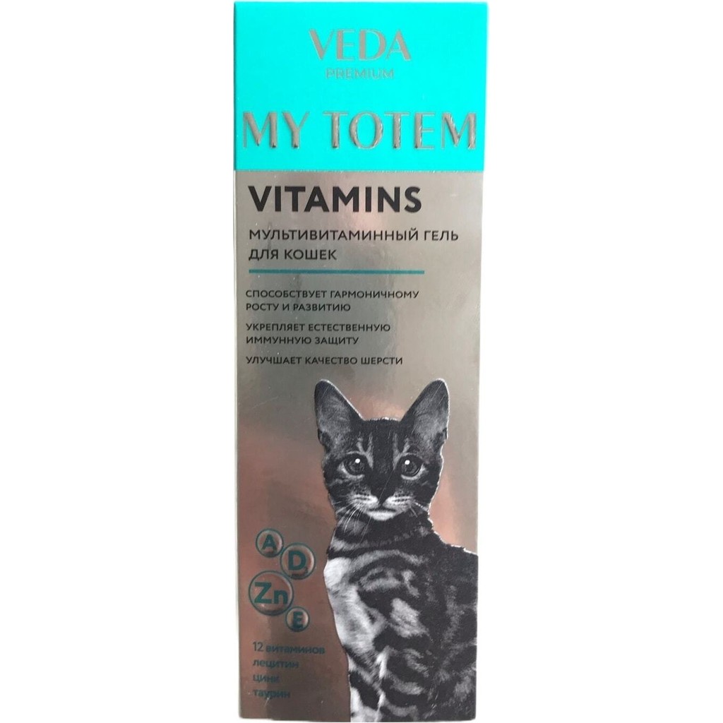 Veda Premium My Totem 75 gr Kedi Vitaminleri Jel Lezzetli Formda Tüm Yaş Gruplarına Uygun Evcil Hayvan Ürünleri Fiyatı