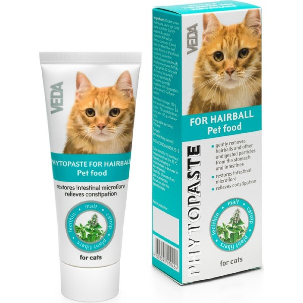 Vedavet Phytopaste Malt 75 ml Evcil Hayvan Ürünleri Fiyatı