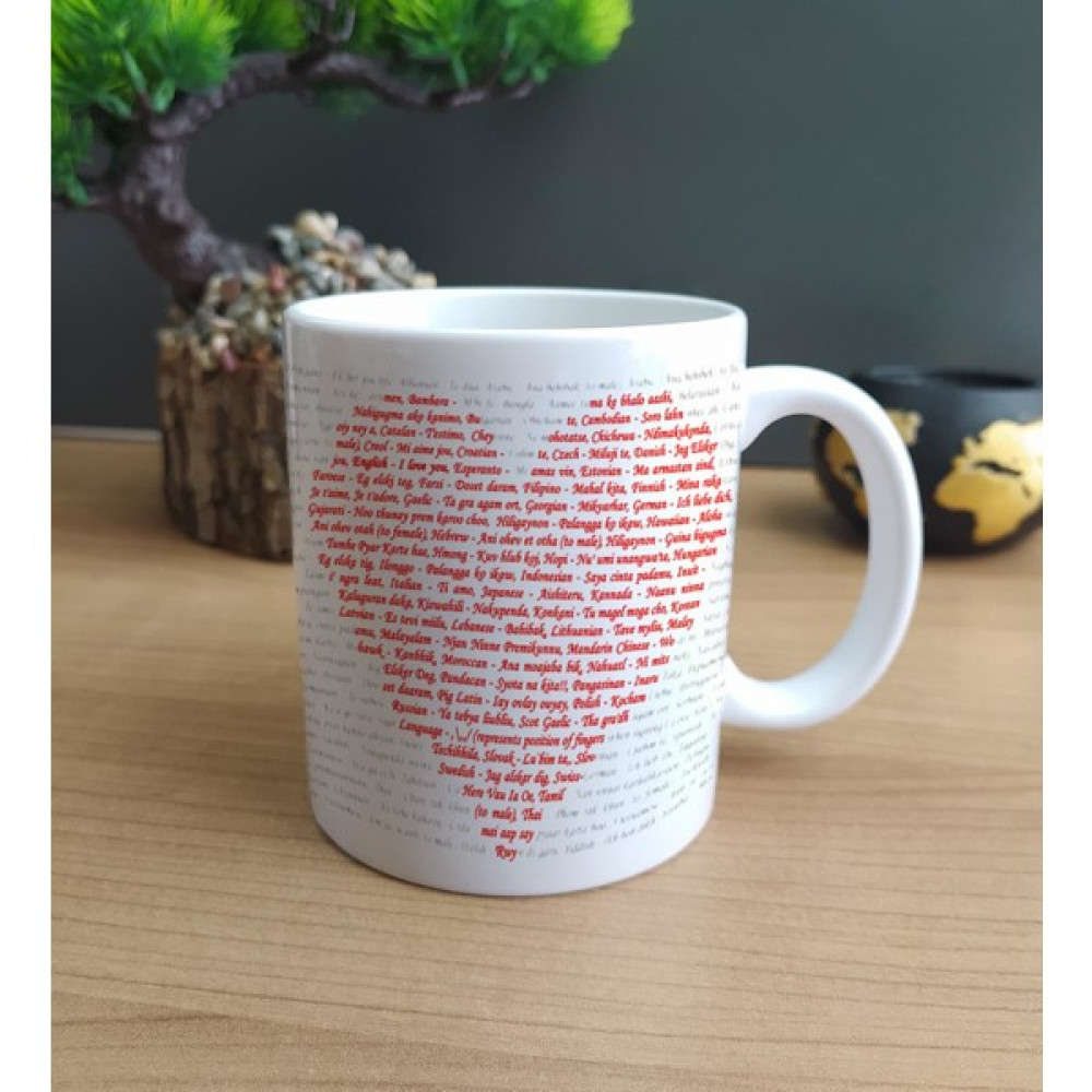 Vega Gift Shop 100 Dilde Seni Seviyorum Kupa Fincan / Bardak / Kahve Takımı Fiyatı