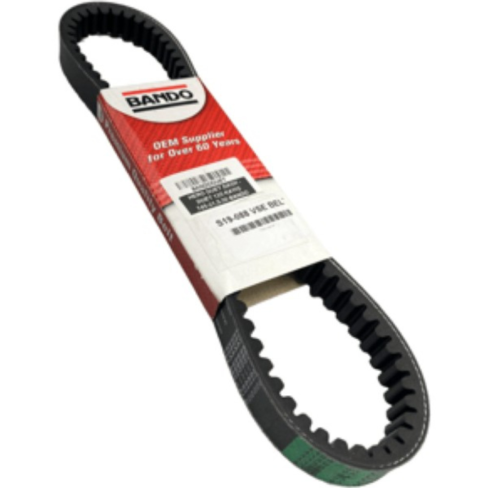 Velo Bando Kayış /S19-088/ 746 [hero] Duet Motor Bakımı Fiyatı
