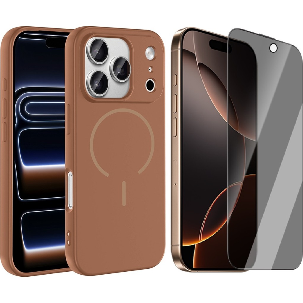 Vendas Apple iPhone 17 Pro Kılıf M-safe Şarj Özellikli Zore Meta Kapak + Hayalet Ekran Koruyucu - Kahverengi Cep Telefonu Kılıfı Fiyatı