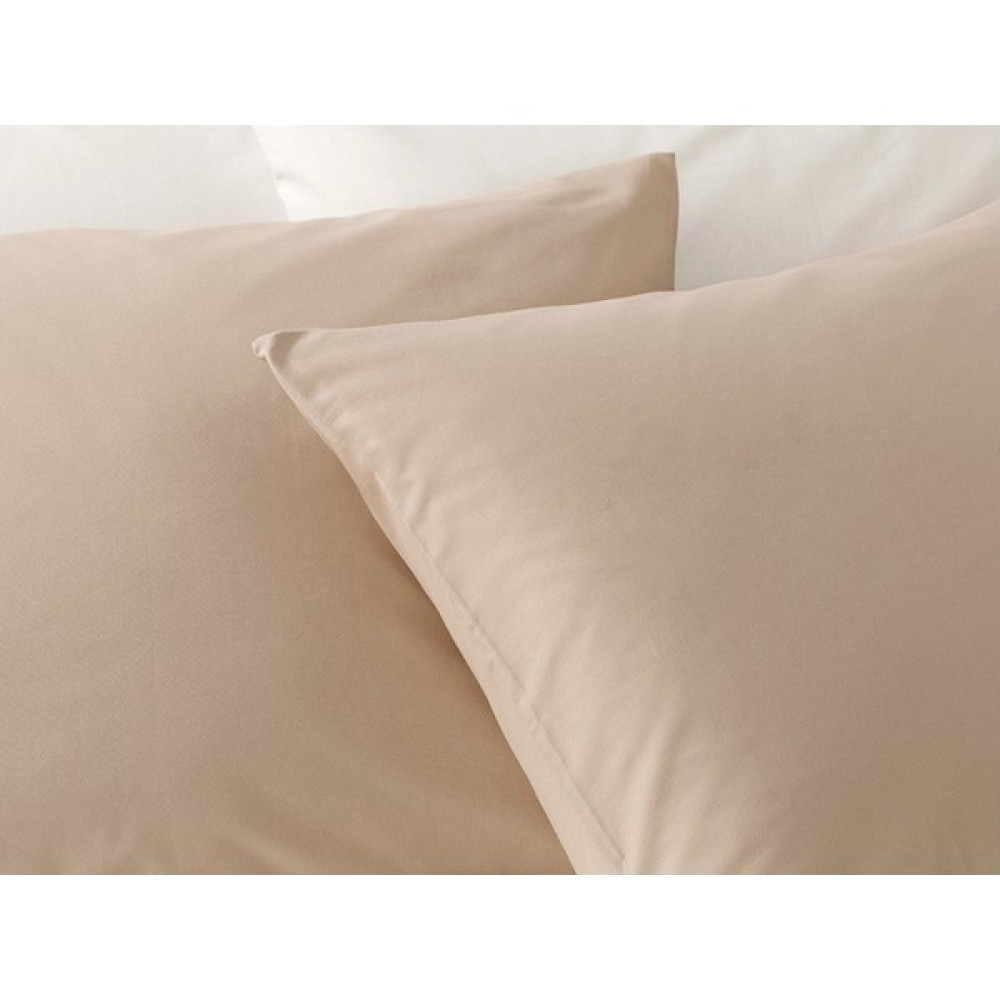 Ventisette 2 Adet Fermuarlı Yastık Kılıfı 50X70 cm - 50 x 70 cm - Sütlü Kahve Yastık Kılıfı Fiyatı