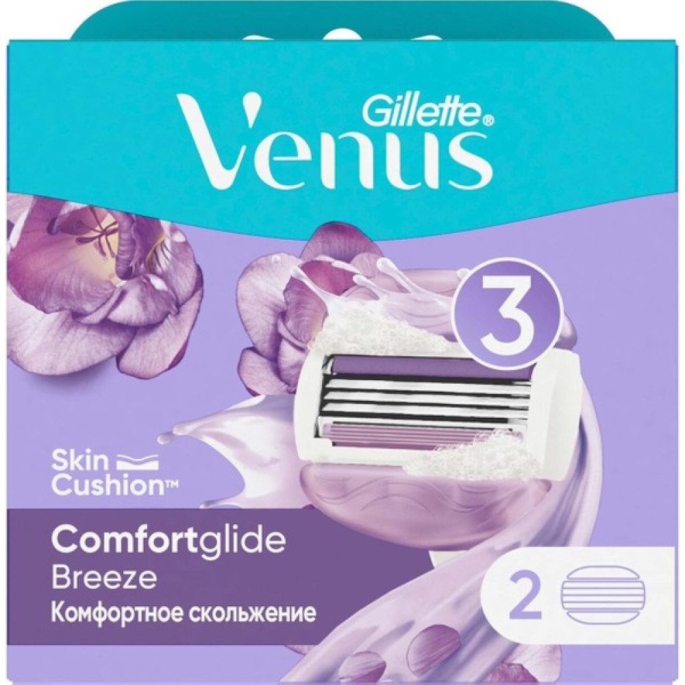 Venus Comfortglide Breeze 2 Adet Yedek Başlık Gri Modern Tek Ebat Tıraş Bıçağı ve Yedekleri Fiyatı