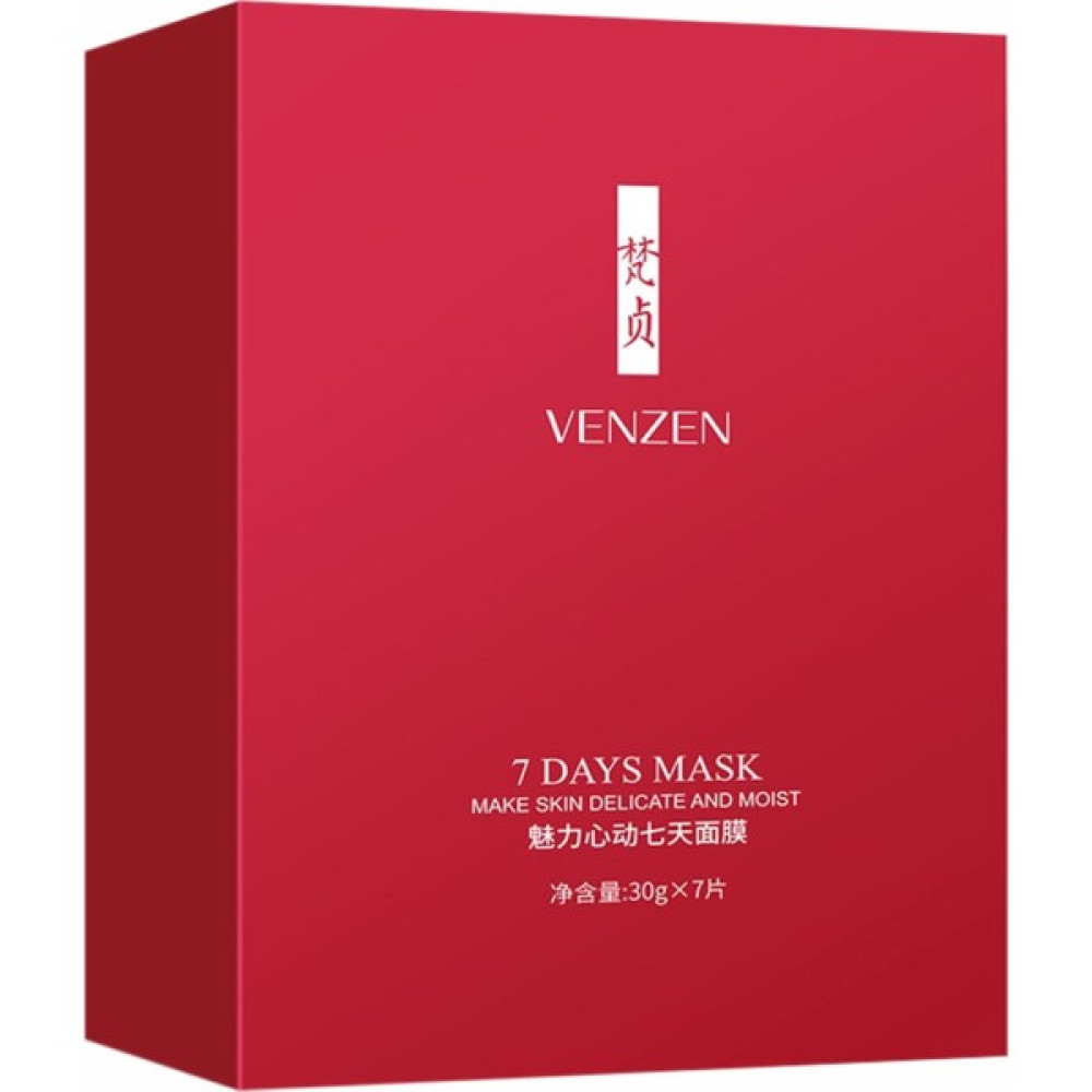 Venzen 7 Günlük Yüz Bakım Maskesi - 30G x (7 Adet) Maskeler Fiyatı