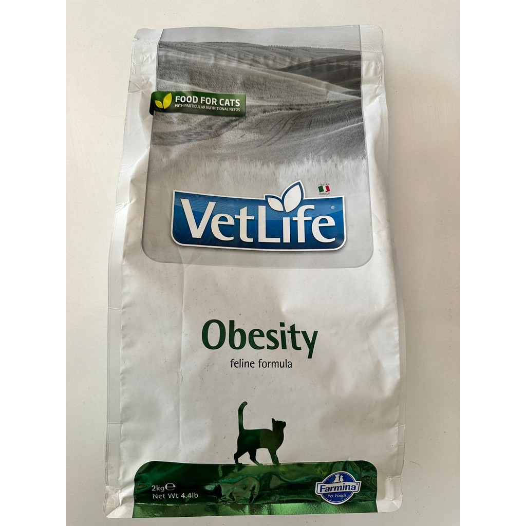 Vet Life Obesity Kedi Maması 2kg Evcil Hayvan Ürünleri Fiyatı