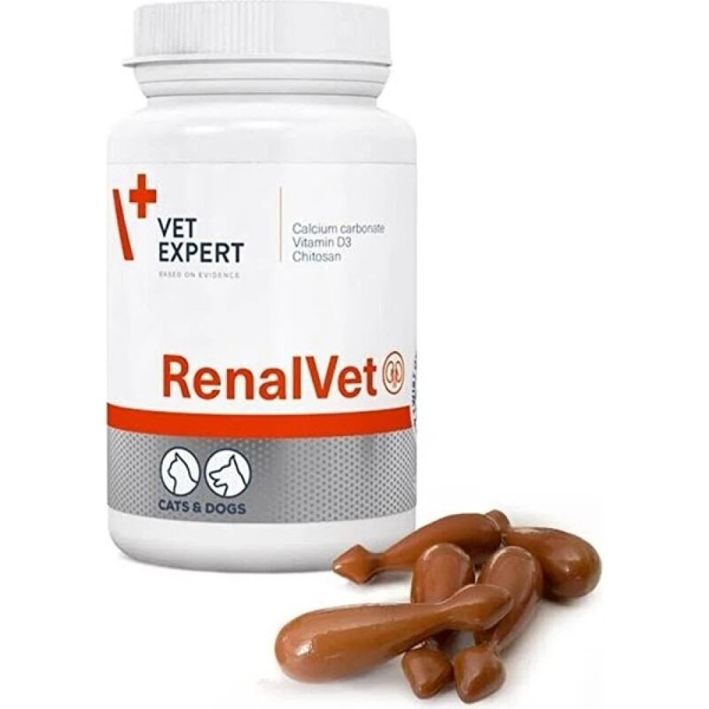Vet Life Renalvet - Kahverengi Evcil Hayvan Ürünleri Fiyatı